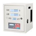 thumbnail image 1 of Silent Vehicle Refueling Machine 12V24V220, Refueling Pump Electric Self-priming Pump Large Flow Automatic Oil Pump, 1 of 4