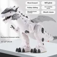 thumbnail image 1 of Wholesale Medium-Sized White Mechanical Dinosaur Toy (JY002) - Remote Control Spray & Flame Effects, Realistic Simulation, Durable Plastic, Intelligent Gift for All Ages, Interactive Electric Movable, 1 of 6