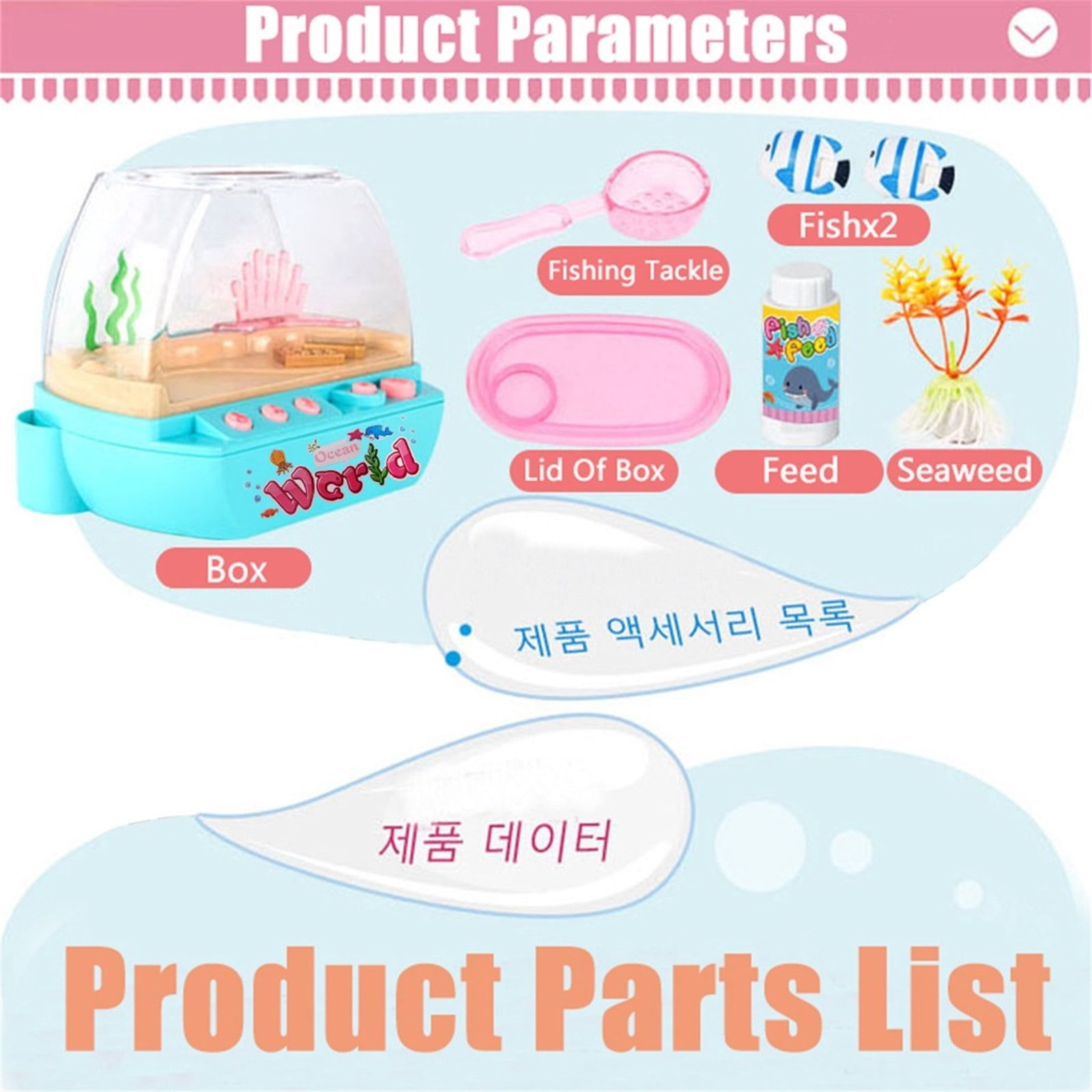 SIYTUAU Kids Simulation Fish Tank Aquarium Toy Set Electronic Interactive Marine Life Educational Playset With Accessories Pink Color One Size Plastic No Batteries Included Pink