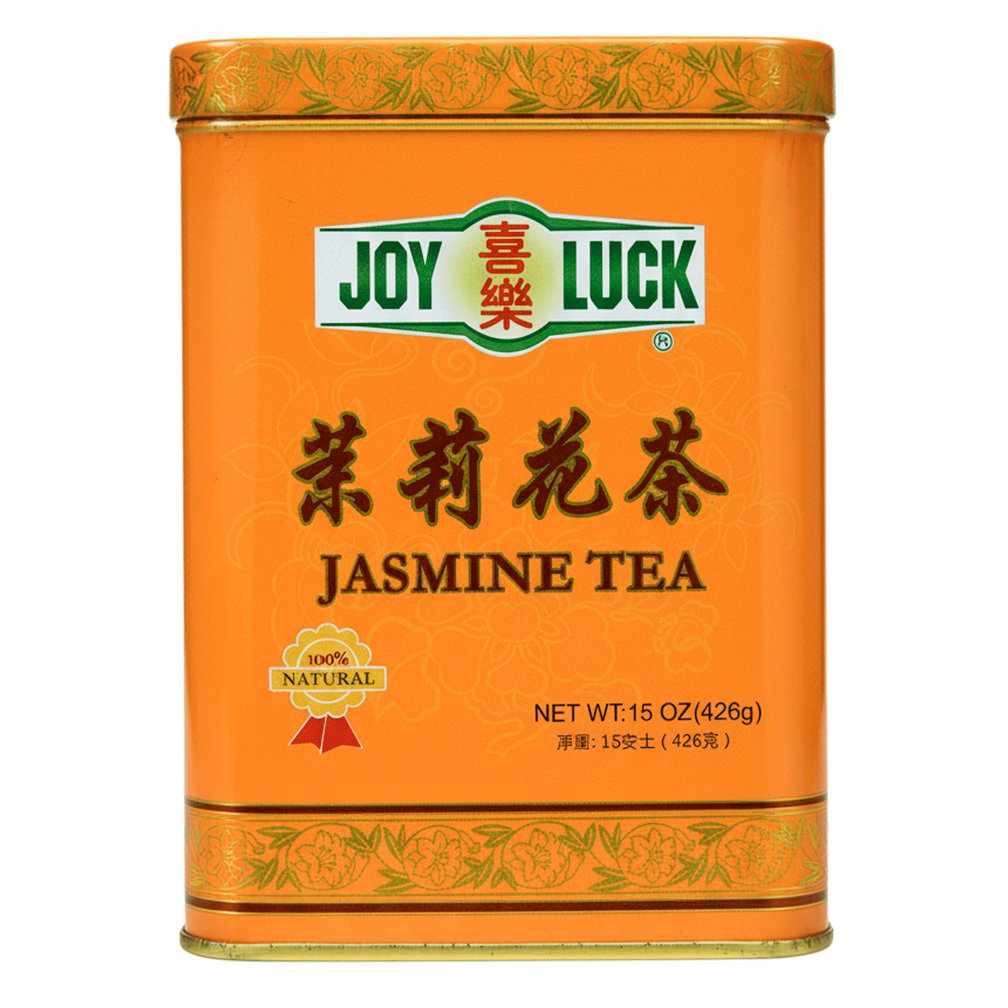 Sunflower Jasmine Tea, Original .. Jasmine Blend, 16 Oz - Walmart.com