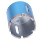 thumbnail image 4 of Broca de diamante, juego de abridor de sierra, herramienta de corte para mármol, hormigón, piedra Artificial, granito, 4 of 8