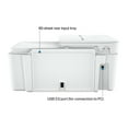 HP DeskJet 4152e AllinOne Color Inkjet Printer with 3 Months Instant