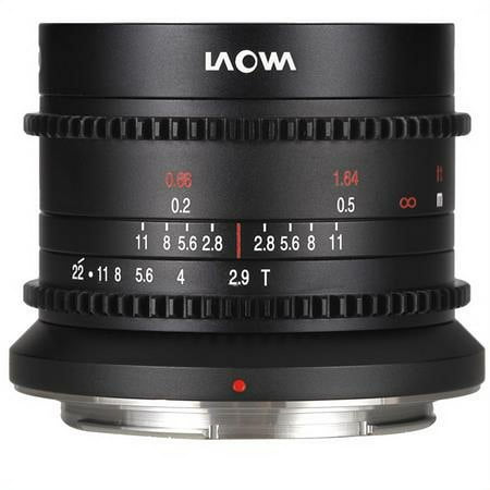 UPC: 6940486701746 | Laowa 9mm T2.9 Zero-D Cine Lens for Nikon Z