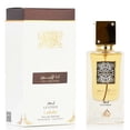 thumbnail image 4 of Perfume Lattafa Perfumes Ana Abiyedh Leather Eau De Parfum 60 ml, 4 of 4