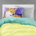thumbnail image 2 of Carolines Treasures SS8417PILLOWCASE Shiba Inu Fabric Standard Pillowcase Standard multicolor, 2 of 2