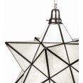 thumbnail image 2 of Meyda Tiffany 162854 Moravian Star 24" Wide Pendant - Nickel, 2 of 7