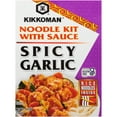 thumbnail image 2 of Kikkoman 384910 4.8 oz Spicy Garlic Noodle Kit - Pack of 6, 2 of 2