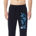 thumbnail image 3 of Blue's Clues Men's TV Show Sleep Lounge Pajama Pants For Adults, 3 of 5