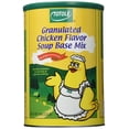 thumbnail image 2 of NineChef Bundle - TOTLE GRANULATED CHICKEN FLAVOR SOUP BASE MIX 2.2 LB ( PACK OF 2) + 1 NineChef Brand Long Handle Spoon, 2 of 7
