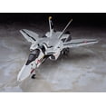 thumbnail image 5 of Hasegawa VF-0S Macross Zero Valkyrie Kit de modelo a escala 1/72, 5 of 5