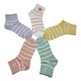 thumbnail image 1 of Tines De Mujer Algodon Calceta Dama Costura Fina 10 Pares, 1 of 8