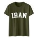 thumbnail image 1 of Camiseta de Manga Corta Impresa de Cuello Alto para las Mujeres, Tops de Cuello Redondo para las Mujeres Mezcla de Poliéster de Spandex de Uso Diario Casual, 1 of 5