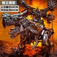 thumbnail image 4 of Figura de acción transformable WEIJIANG BMB LS05 Grimlock 38CM Alloy KO Figma Anime Movie Series Dinosaurio Robot deformable LS11, 4 of 5