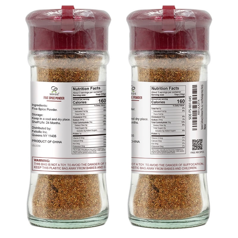 Soeos Culinary Chinese Five Spice, 1 oz, 2 Packs, total weight 2 oz, Five Spice Chinese Seasoning