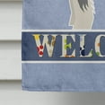 thumbnail image 4 of Schnauzer Welcome Flag Canvas House Size, 4 of 4