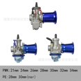thumbnail image 1 of Cnc Motorcycle Modification Accessories Pwk32-34 Carburetor Universal Air Filter Cup Air Collection Cup Mushroom 55Mm, 1 of 5
