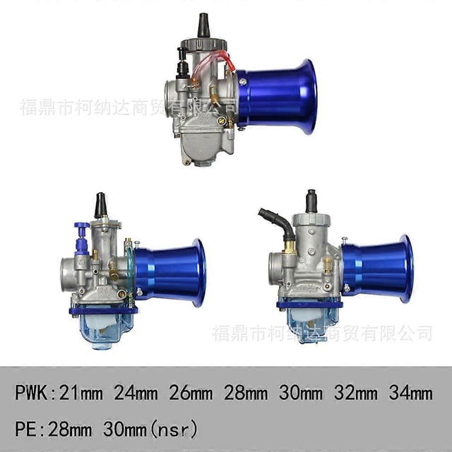 Cnc Motorcycle Modification Accessories Pwk32-34 Carburetor Universal Air Filter Cup Air Collection Cup Mushroom 55Mm