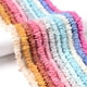 thumbnail image 4 of Cuentas de concha natural de 10 mm para collares, pulseras, accesorios de joyería para hacer tú mismo, cuentas sueltas de forma cuadrada, accesorios para manualidades, 4 of 5
