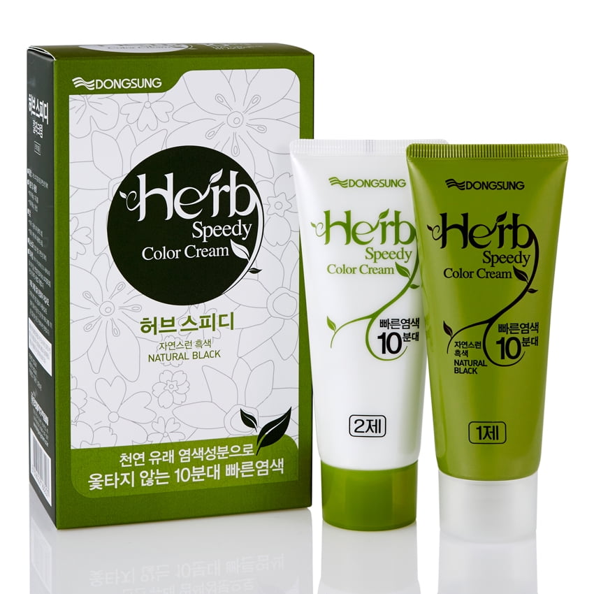 Herb Speedy PPD Free Hair Dye , Ammonia Free Hair Color Natural Black Contains Sun Protection