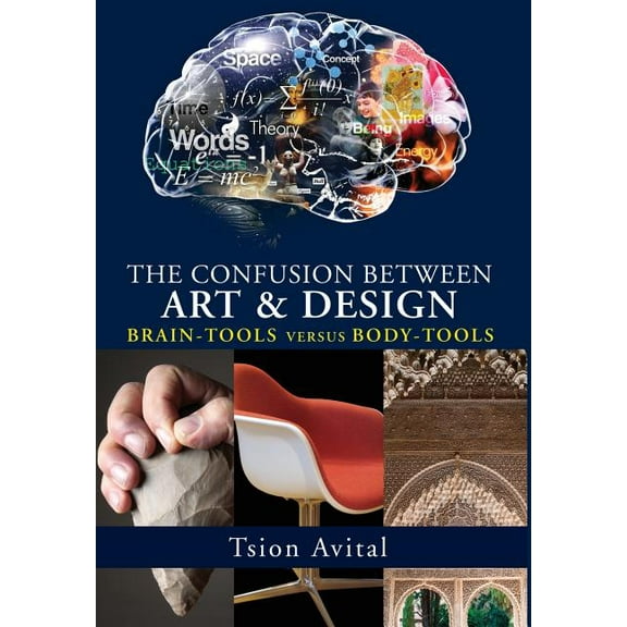 Vernon Art: The Confusion between Art and Design (Hardcover)