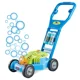 thumbnail image 1 of Juguete de cortacésped de burbujas con música y sonidos reales para mover césped, en interiores y exteriores, divertido y saludable ejercicio para niños, niños pequeños, niñas y niños KG KINDERGARTEN FH662, 1 of 3