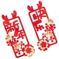 thumbnail image 6 of perfeclan Chinese New Year Couplets Door Sign Lunar New Year Decor Wall Sticker Decals Spring Festival Chunlian for Porch, Home, Office A, 6 of 9