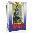 thumbnail image 2 of Beast PVC Figure (Other), 2 of 3