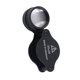 thumbnail image 2 of 30x Magnifier Jeweler Optics Grass Microscope For Coins Stamps Jewelry Loupe, 2 of 4