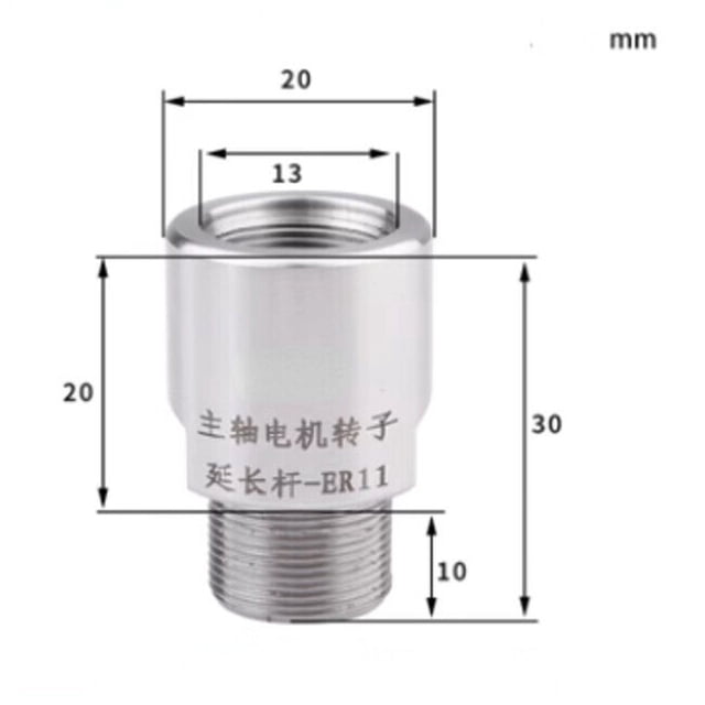 BTOER 1pcs Adaptateur Filetage Er11 Er16 Er20 Er25 Er32 Collet Chuck Broche pour Moteur Rotor ER Chuck Écrou Conversion Joint Entretien