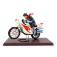 thumbnail image 1 of FIGURA TAKESHI BCLUB HONGO Y CLYCLONE, 1 of 3