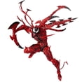 thumbnail image 4 of Yamaguchi estilo Deadly Guardian mata al villano de Marvel el increíble Spider-Man figura de acción modelo de juguete, 4 of 5