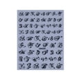 thumbnail image 3 of Msgweeeg Nail Art Stickers English Letter 3D Adhesive Decals Stereoscopic Alphabet Design for DIY Manicure Pedicure Salon Home Nail Decoration Easy Apply Set, 3 of 7