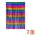 thumbnail image 1 of Cortina de flecos de arcoíris metalizados, 78,8 x 39,4 pies, paquete de 2 | Decoraciones para fiestas | Cortina de oropel de arcoíris, decoraciones de cumpleaños de arcoíris | Serpentinas del, 1 of 8