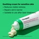 thumbnail image 2 of Crema hidratante Dr.Jart+ Cicapair para piel sensible, 15 ml, tamaño de viaje, 2 of 5
