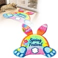 thumbnail image 1 of zhangmingg Mischievous Welcome Mat Non Absorbent Velvet Rug Indoor Outdoor Decorative Floor Mat for, 1 of 8
