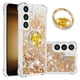 thumbnail image 1 of Funda para Samsung Galaxy S24 Plus 5G con Brillo Líquido Flotante, Purpurina, Parachoques y Anillo Giratorio Soporte, 1 of 5
