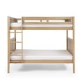 thumbnail image 2 of Camaflexi Full over Full Bunk Bed - Panel Headboard - Light Oak Finish, 2 of 13