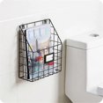 thumbnail image 4 of 1pc Metal Magazine Rack/Magazine Rack for Office and Entrance (Black), 4 of 5