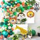 thumbnail image 1 of Juego de guirnaldas de globos para fiesta temática Jungle Safari, paquete de 151, con globos de animales y hojas de palma TUNC Sencillez, 1 of 5