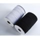 thumbnail image 4 of Banda elástica de 8 mm, cuerda plana, ropa, pantalones, pantalones cortos, mangas, diademas, banda elástica de poliéster DIY AweSitey HA5367-01B, 4 of 6