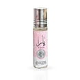 thumbnail image 3 of Ether Perfumes YARA Perfume Oil Concentrated oil Roll-on 10ML MADE IN UAE, 3 of 3