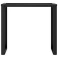 thumbnail image 4 of vidaXL Dining Table Legs O-Frame 31.5"x15.7"x28.7" Steel, 4 of 8