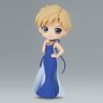 thumbnail image 2 of Banpresto - Pretty Guardian Sailor Moon Eternal The Movie - Princesa Urano (Ver. A) Figura Bandai Spirits Q Posket, 2 of 5