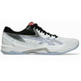 thumbnail image 4 of ASICS V-SWIFT FF 4 Volleyball Shoes White/Silver 1053A066 100 Unisex NEW, 4 of 6