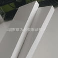 thumbnail image 2 of En stock, piezas de embalaje plegables de cartón plano largo de 1,5 cm, caja blanca general de comercio exterior, caja de cartón de madera plana, 2 of 5