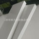 thumbnail image 5 of En stock, piezas de embalaje plegables de cartón plano largo de 1,5 cm, caja blanca general de comercio exterior, caja de cartón de madera plana, 5 of 5