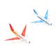thumbnail image 5 of 1:60 Juego de 2 Modelos de Avión de aleación Fácil de Operar Avión Portátil con Gran Decoración para Niños y Niñas ANGGREK Otros, 5 of 8
