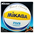 thumbnail image 3 of Mikasa Beach Champ VLS300 Outdoor Volleyball, 3 of 17