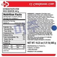 thumbnail image 2 of [5 Packs ] CJ Bibigo Traditional Korean Stew, Soybean Paste, 16.23 Ounce (500g), 2 of 2