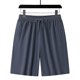 thumbnail image 1 of Pantalones Cortos Atléticos Ligeros para Hombre Pantalones Cortos de Trabajo Respirables Playa Al Aire Libre, Pantalones Cortos Atléticos para Hombre, 1 of 7